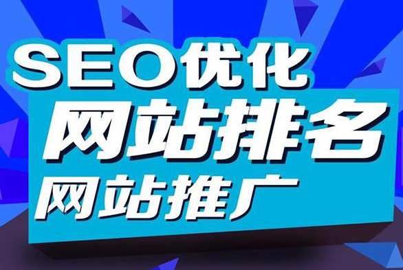 新企业营销型网站刚建立时需要注意哪些事项?