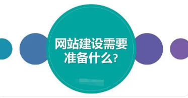 如何去做好营销型网站站内的图片优化?